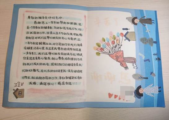 qq_pic_merged_1667749044764
