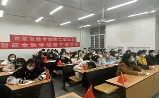 QQ图片20221116232228