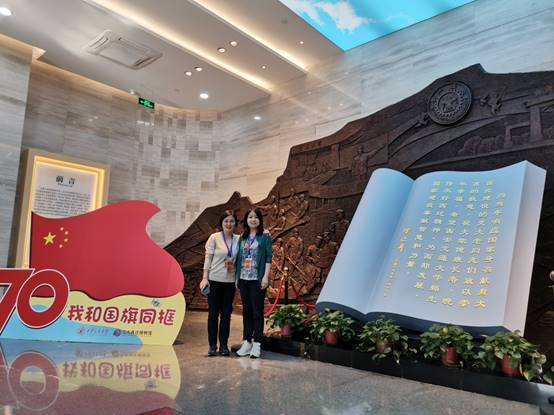 微信图片_20190930170910.jpg