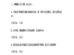 2EE3F74B344F4736AD3D1FC267D40950