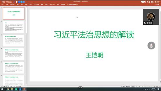 9AD5266E5A4E1D868F2140B109CCF90F