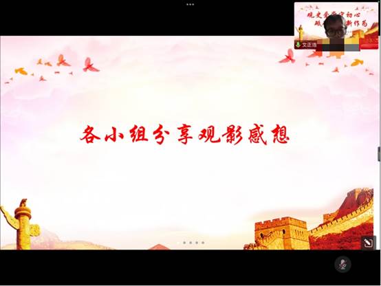 EasyPen1664154138798