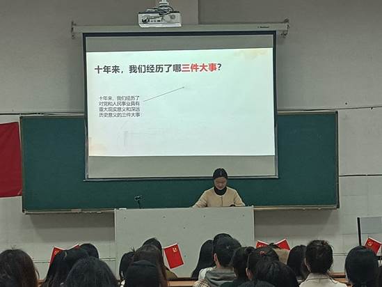 IMG20230227125615