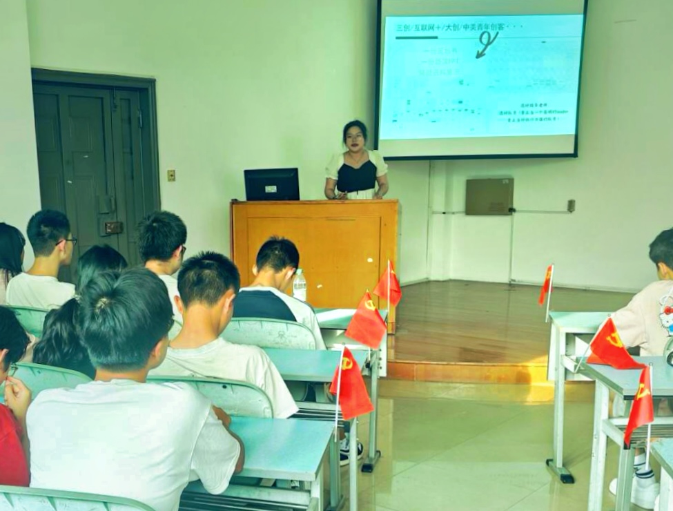 090e2427a8c5151bec25e0bb575fbb2