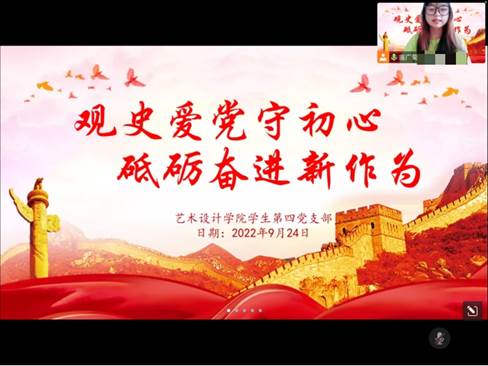 EasyPen1664154147318